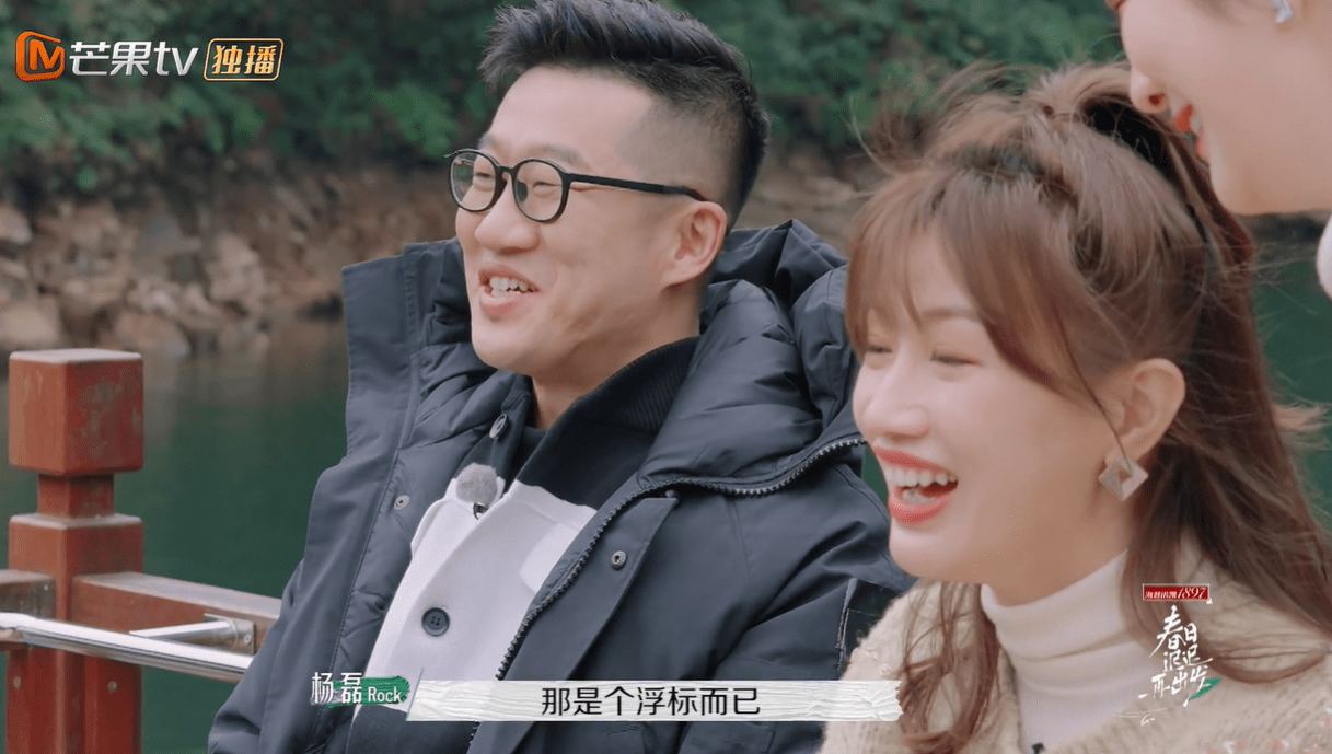 原创春日迟迟再出发吴雅婷最后会谈恋爱吗她和杨磊会不会在一起