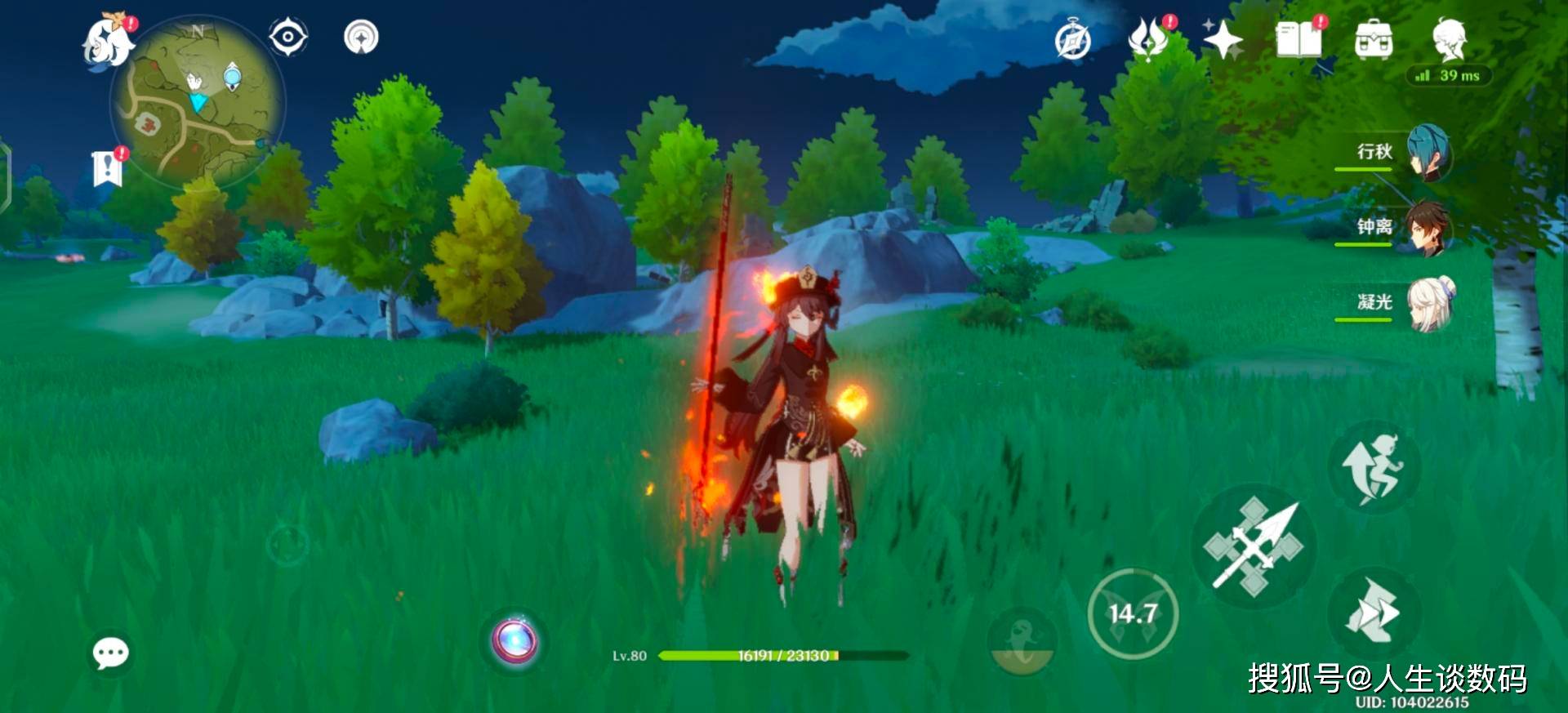 vivo S12 Pro上手体验：S系列的重新定义？