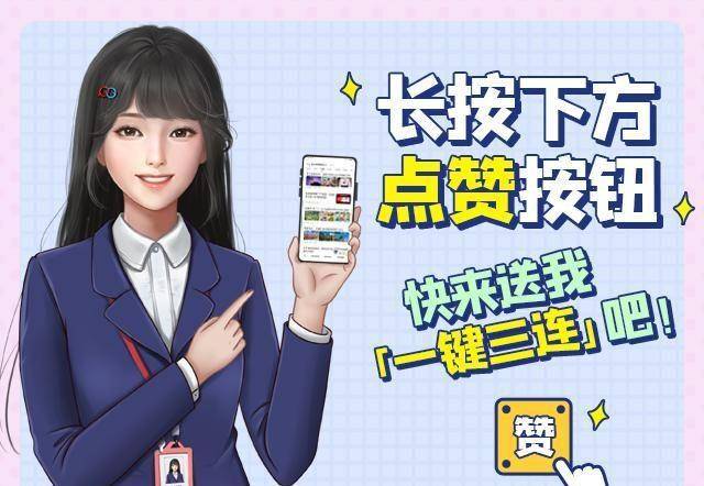 怎么官宣自己女朋友文案 537e121129044597b600465b68c7c1a5.jpeg