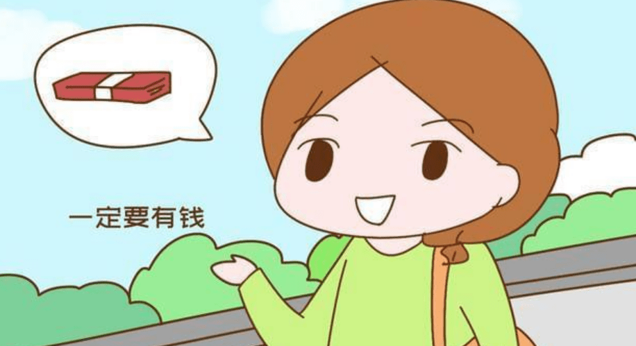 为什么要生二胎的意义 677b58c65893435088416ca8bd9b672e.png