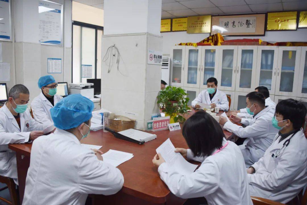 阜南县人民医院开展第五十六期多学科诊疗mdt讨论会