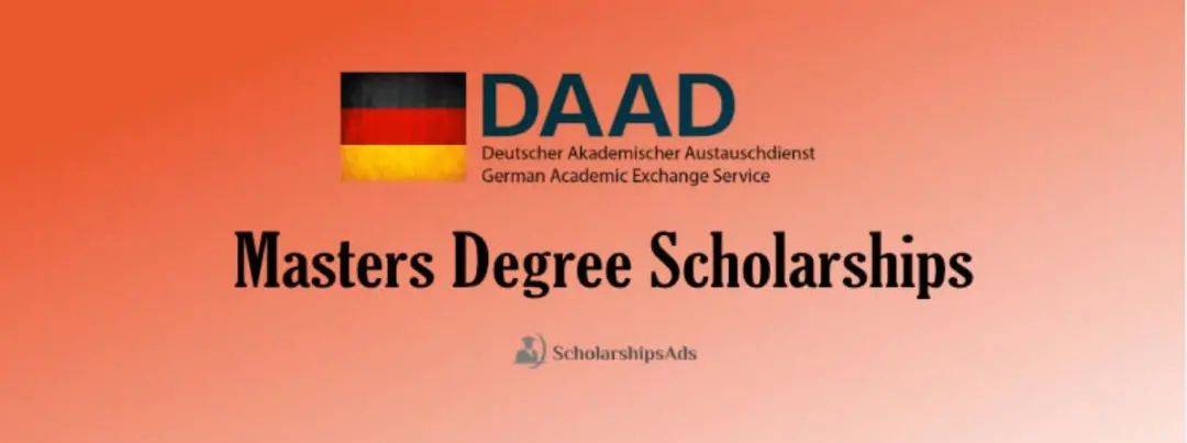 是daad 以发展为导向的研究生学习资助计划,用来资助在德国的发展中