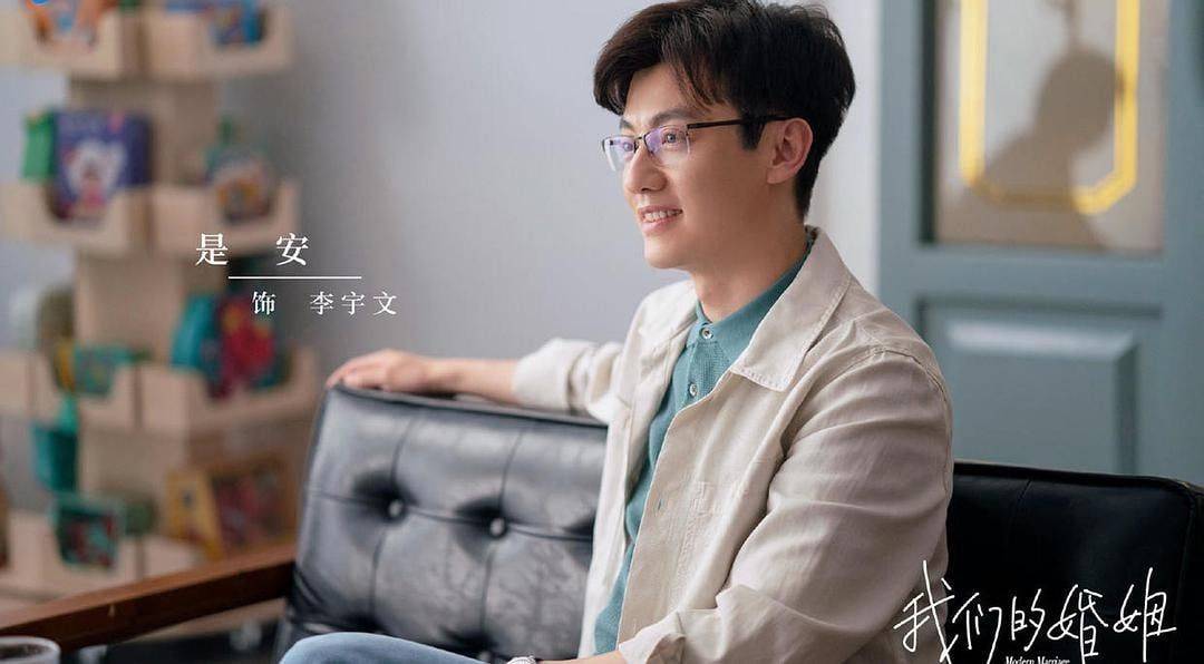 进行|白百何时隔四年再拍电视剧,上映就成爆款,引起众多已婚人士共鸣