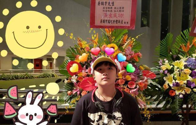 才艺|费曼自曝患社交恐惧，望网友别给他压力，年仅12岁就有心理问题？