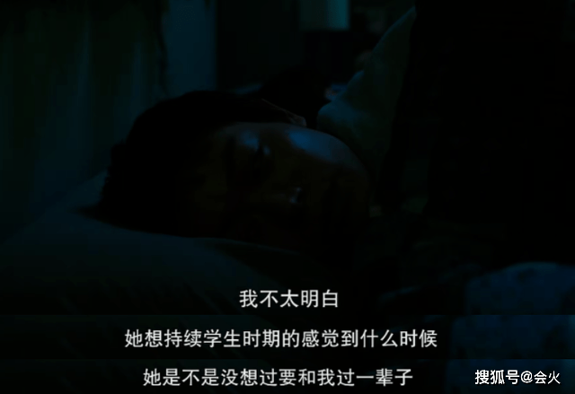 因为|评分高达8.7!剧情又甜又虐,《花束般的恋爱》讲透爱情为何消失