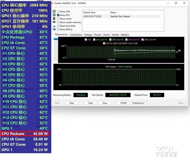 惠普VICTUS光影精灵8性能升级后温度控制是否依然出色？