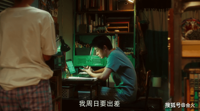 因为|评分高达8.7!剧情又甜又虐,《花束般的恋爱》讲透爱情为何消失