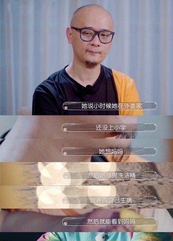 幸运|傅首尔发长文告白老公：世界曾经薄待我，还好将你赠与我