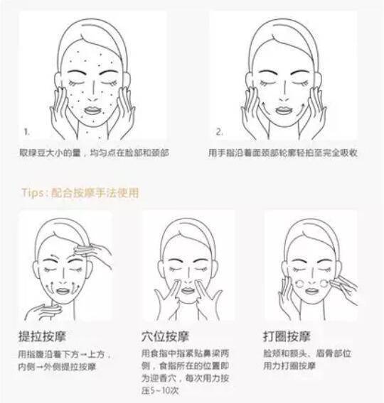 女神伊能静才是行走种草机,52岁皮肤白嫩没斑,护肤真的有“诀窍”