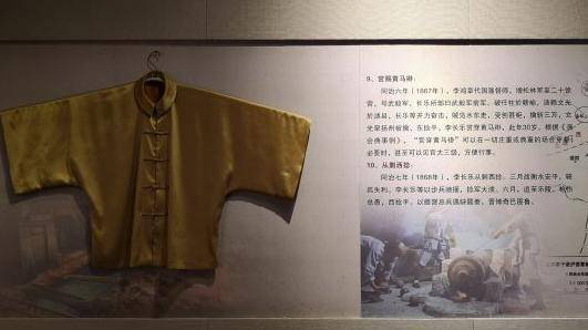 原创扬州李长乐故居游览不但有将军的故事还能住下来感受古韵