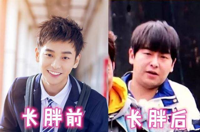 彭昱畅《一人之下》路透曝光,饰演主角张楚岚,身材成最大弊端_彭彭