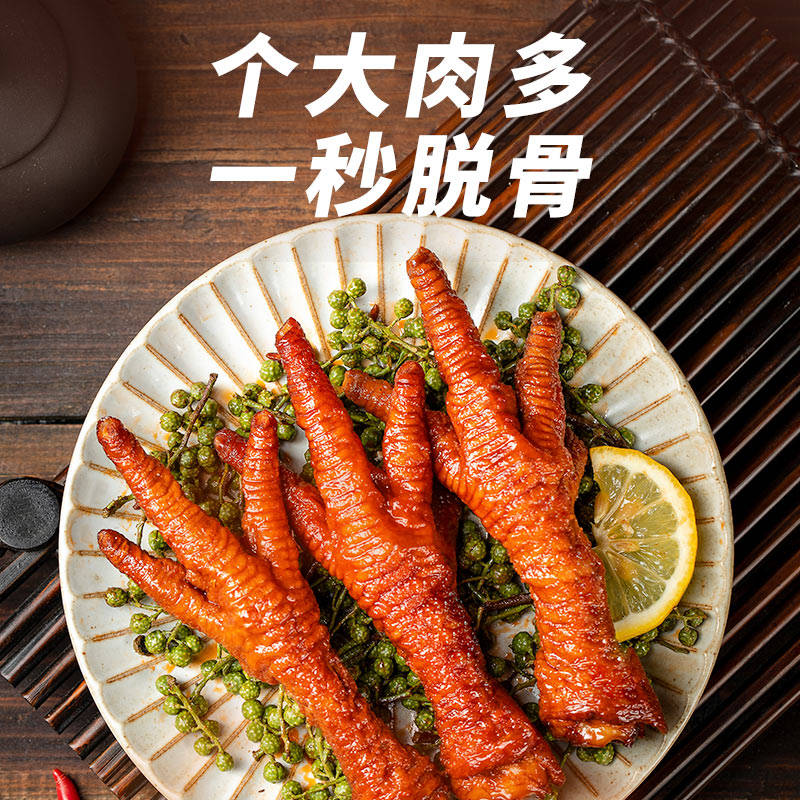 虎皮|發現了3款“寶藏”肉食小吃，好吃美味還不貴，下酒追劇兩不誤