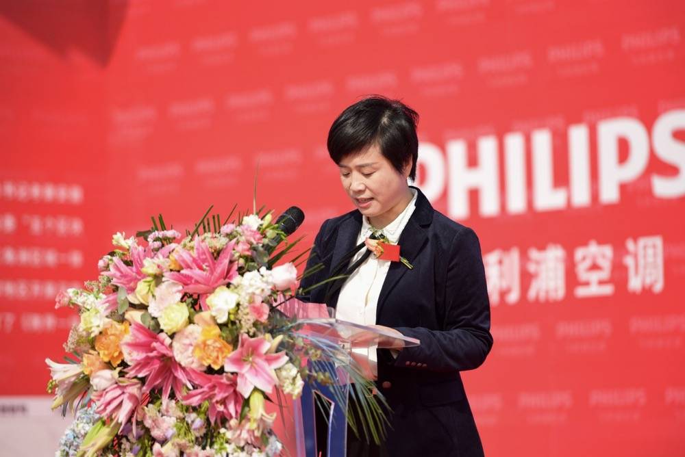 滁州市南谯区委副书记,区长王莹在仪式上致辞从品牌建设,产品研发到