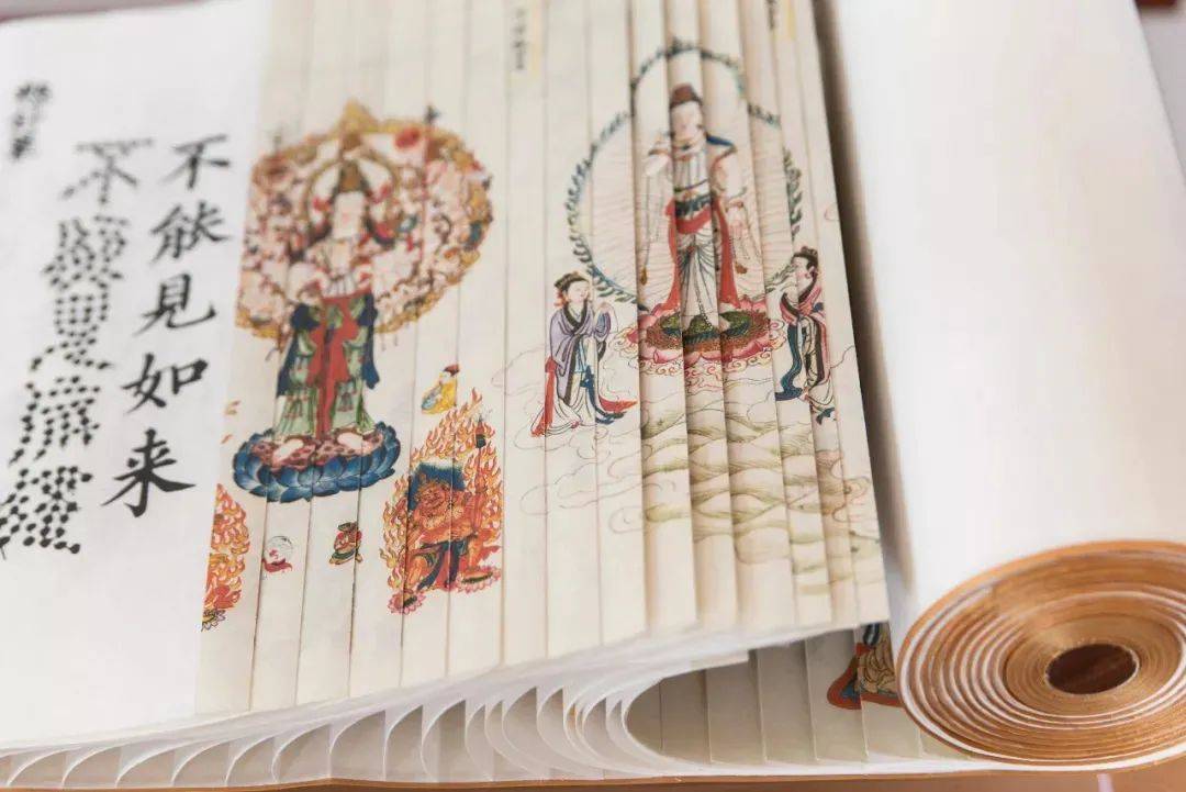 《发现非遗之美》——龙鳞装_张晓栋_书籍_行业