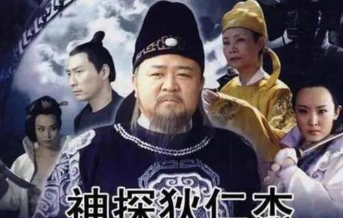 外景|《神探狄仁杰》当年的神剧，多年后为什么会被人们奉为经典