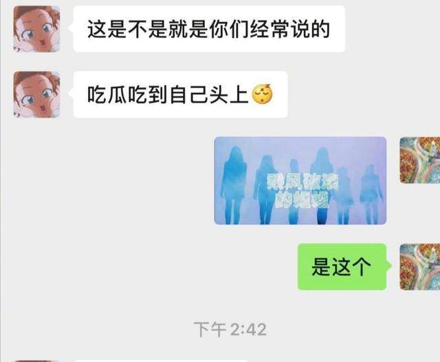 李小璐|最具话题度综艺开录，各路女明星争取名额，她却避之不及？