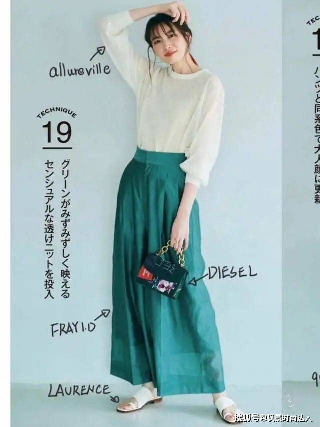 关键 50+女性穿阔腿裤时，如何避免廉价感?这“3不要”很关键
