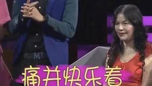 对比六旬大妈为变赵雅芝，不惜花两百万整容10次，前后对比照笑了