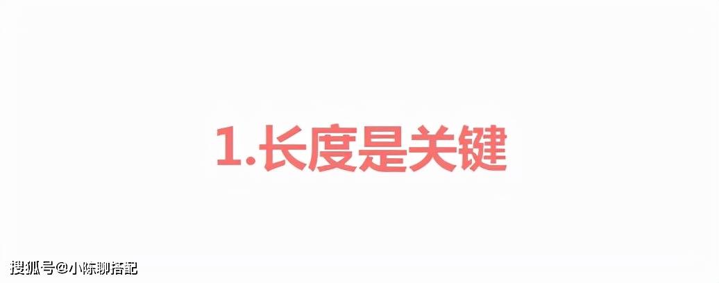 身材 看到这位身高152的妈妈，才发现：小个子也能将阔腿裤穿得很高级