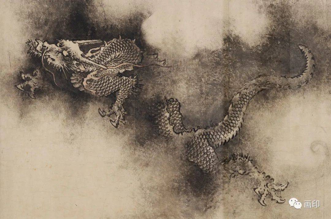 宋 · 陈容《九龙图》