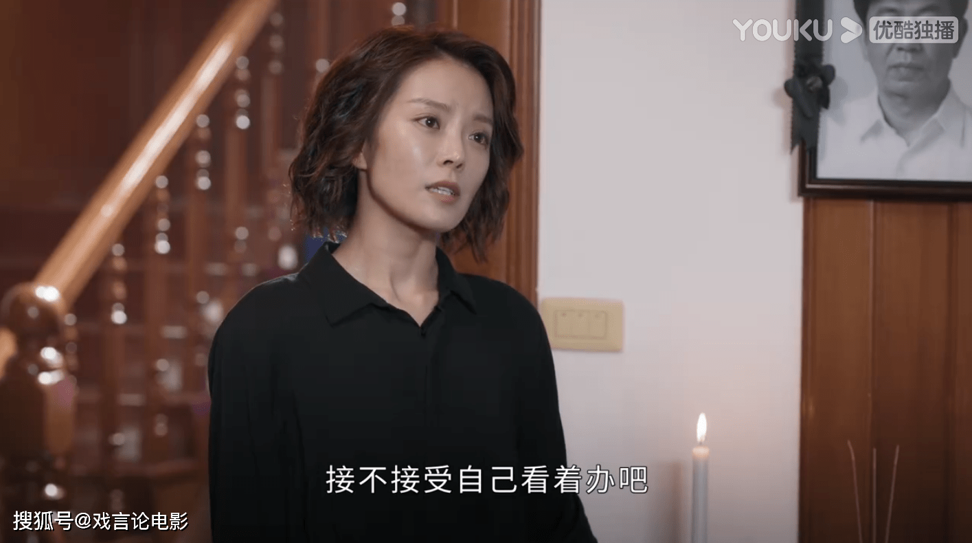 因为|相逢时节：选角到位，青年简敏敏表现出众，演员种丹妮，圈粉无数