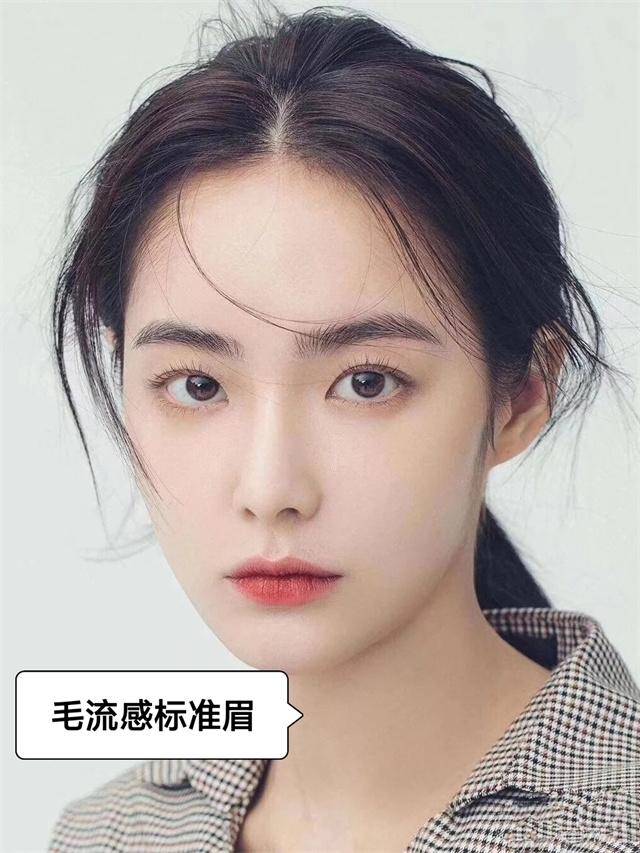 姐妹韩国也不流行一字眉了？全智贤、孙艺珍都换上了毛流标准眉，好美