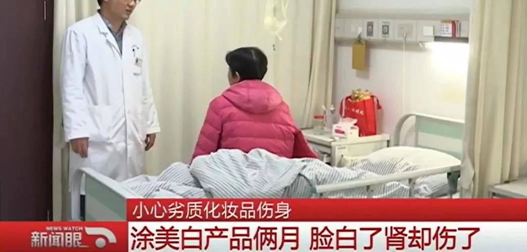 平台一夜之间风靡全平台的“白开水妆容”,有多白?