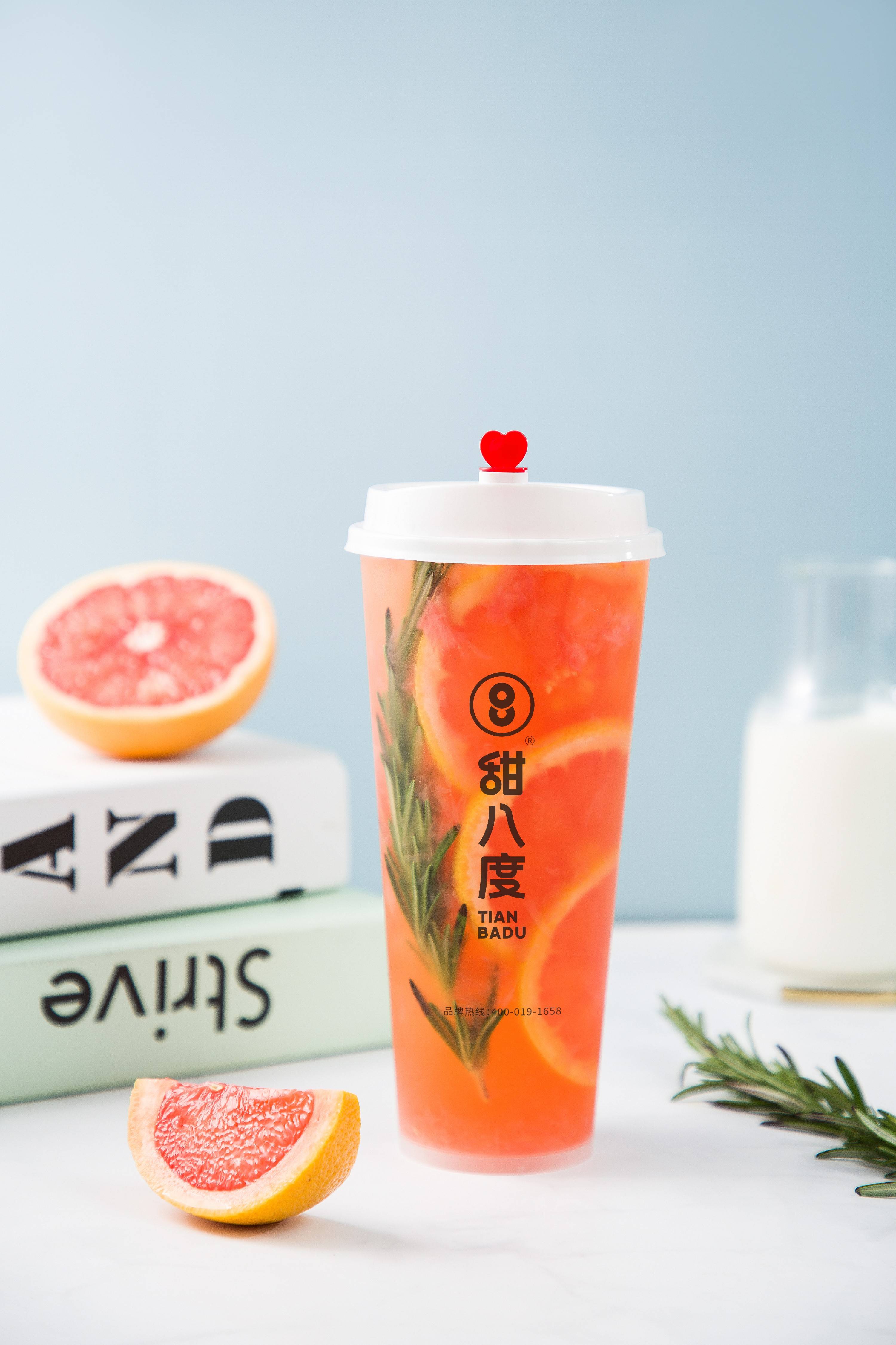 甜八度——用甜蜜创造更多美好