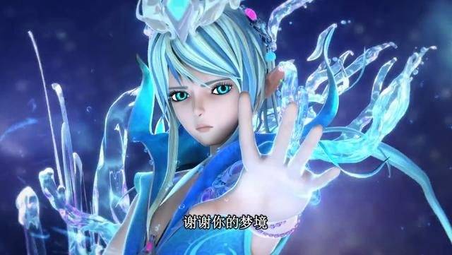 叶罗丽:水王子释放大型魔法,被尘封的毁灭之力解禁,霸气十足_公主