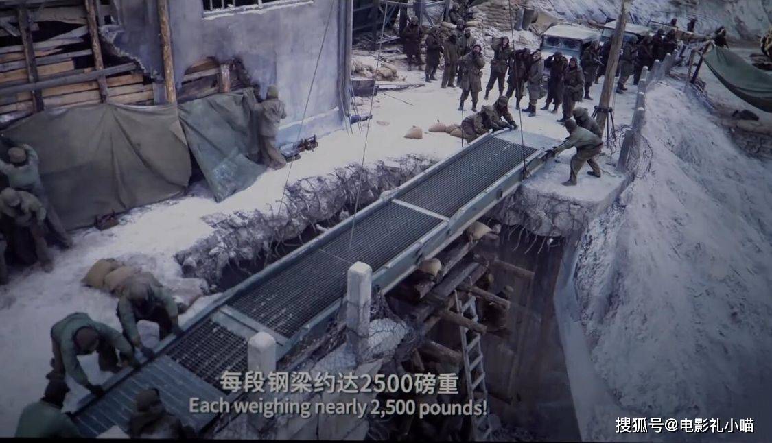 朝鲜水门桥惨烈照片图片