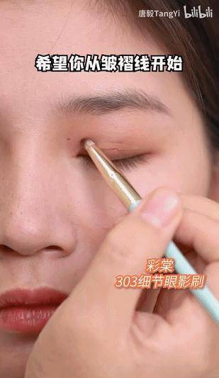 眼睛别再割双眼皮了！内双、肿眼泡的来啦！