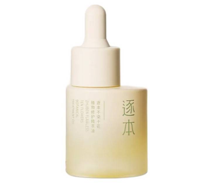 参考价格植物护肤品，植物提取物，怎么又成智商税了？