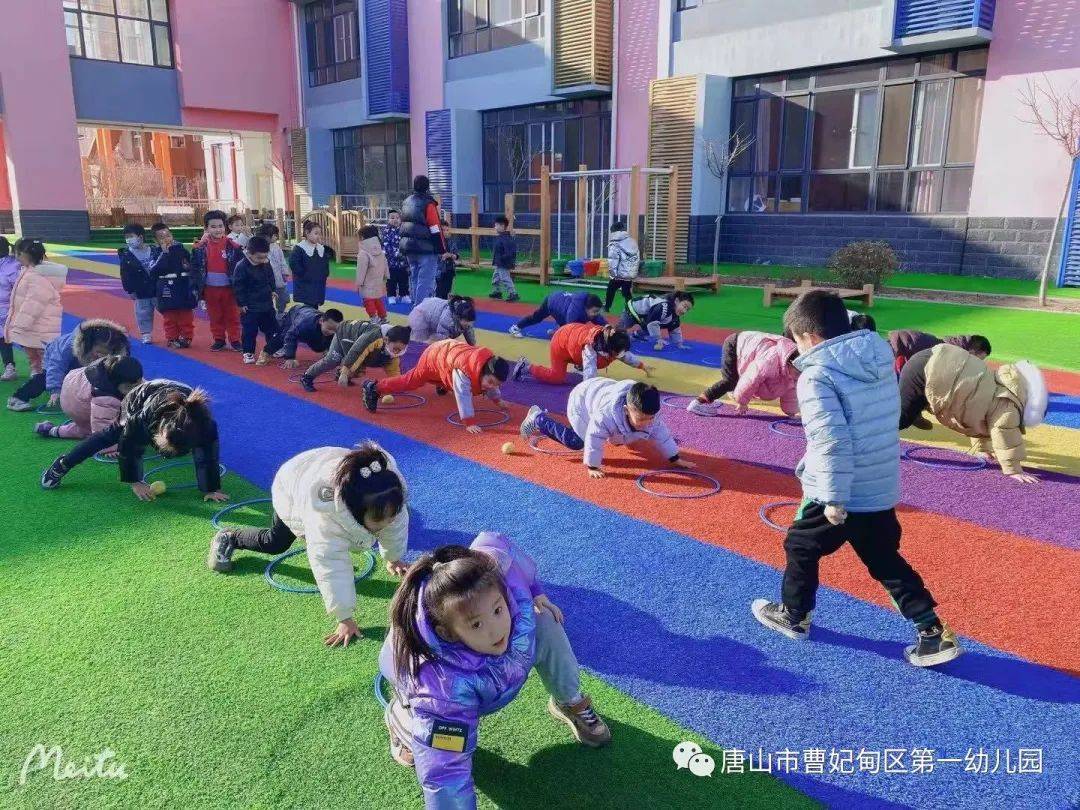 因为|以爱为源 用心相守 时光不语 ！曹妃甸第一幼儿园快乐开学纪实