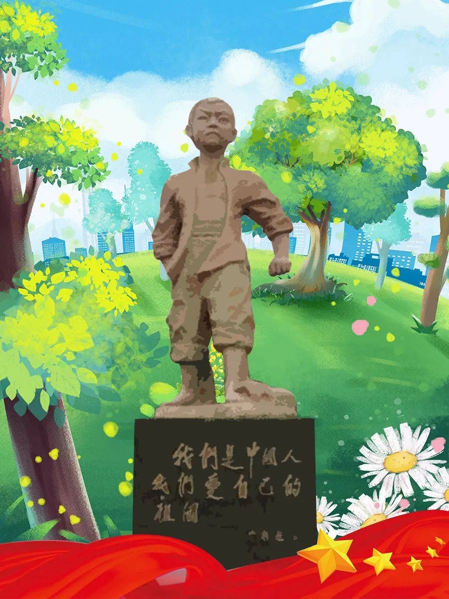 现在,小英雄雨来纪念园已经成为革命传统教育基地,将爱国主义精神一代