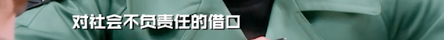 花魁|没了撒贝宁的《明侦》，到底差在哪里?