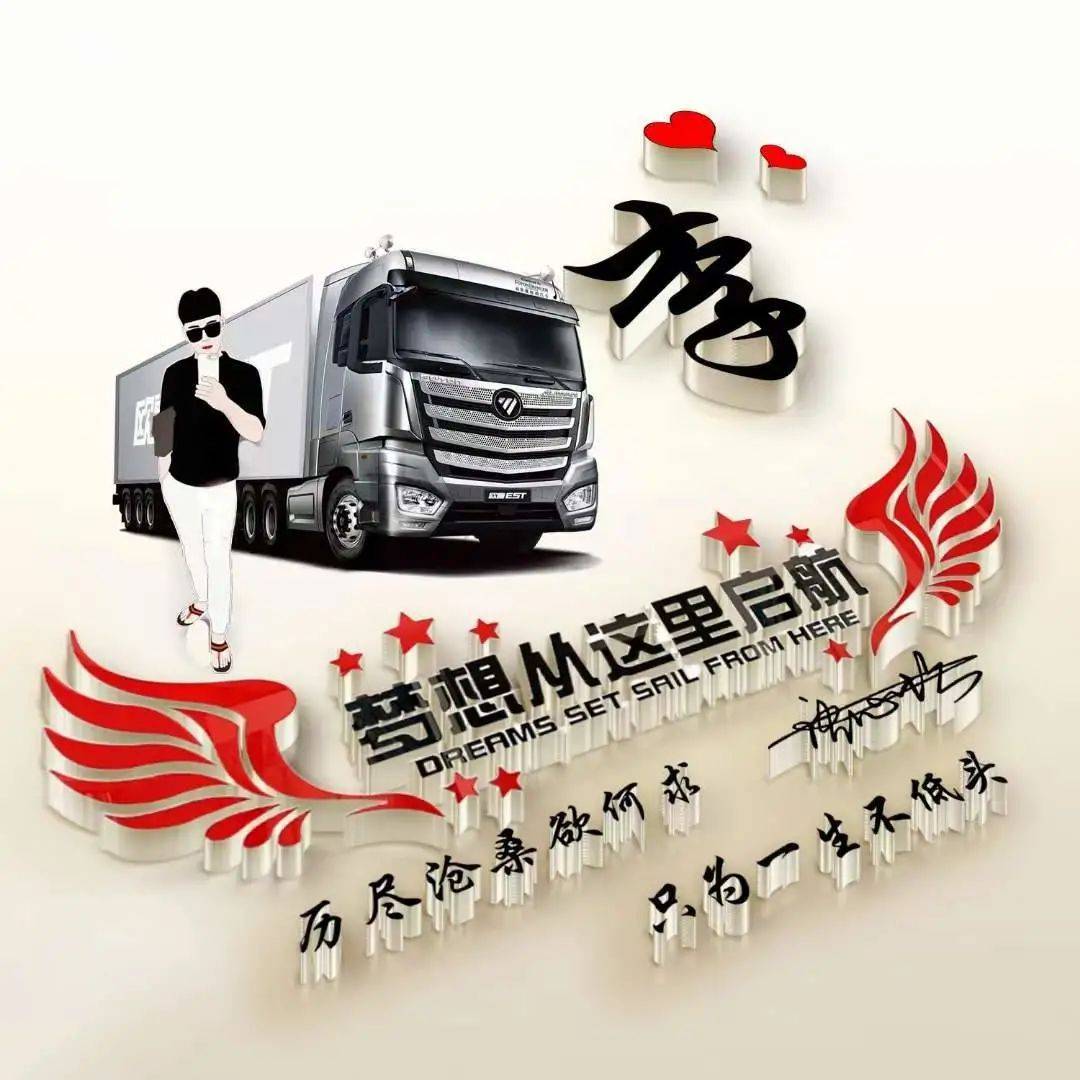 2022你的微信头像该换新了3d新款精致商务签名头像请查收