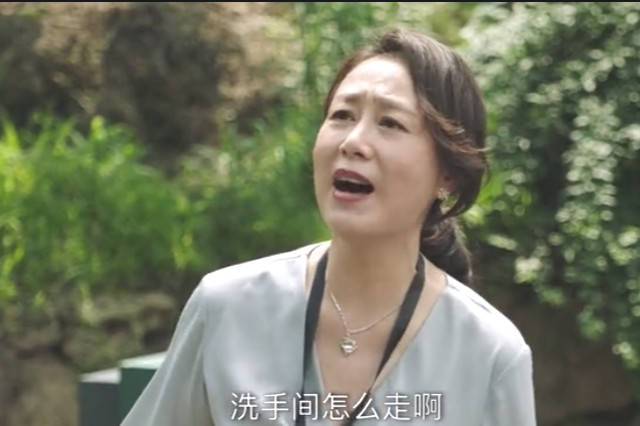 扮演者|我们的婚姻：剧中的女性角色都不是省油的灯，扮演者也来头不小