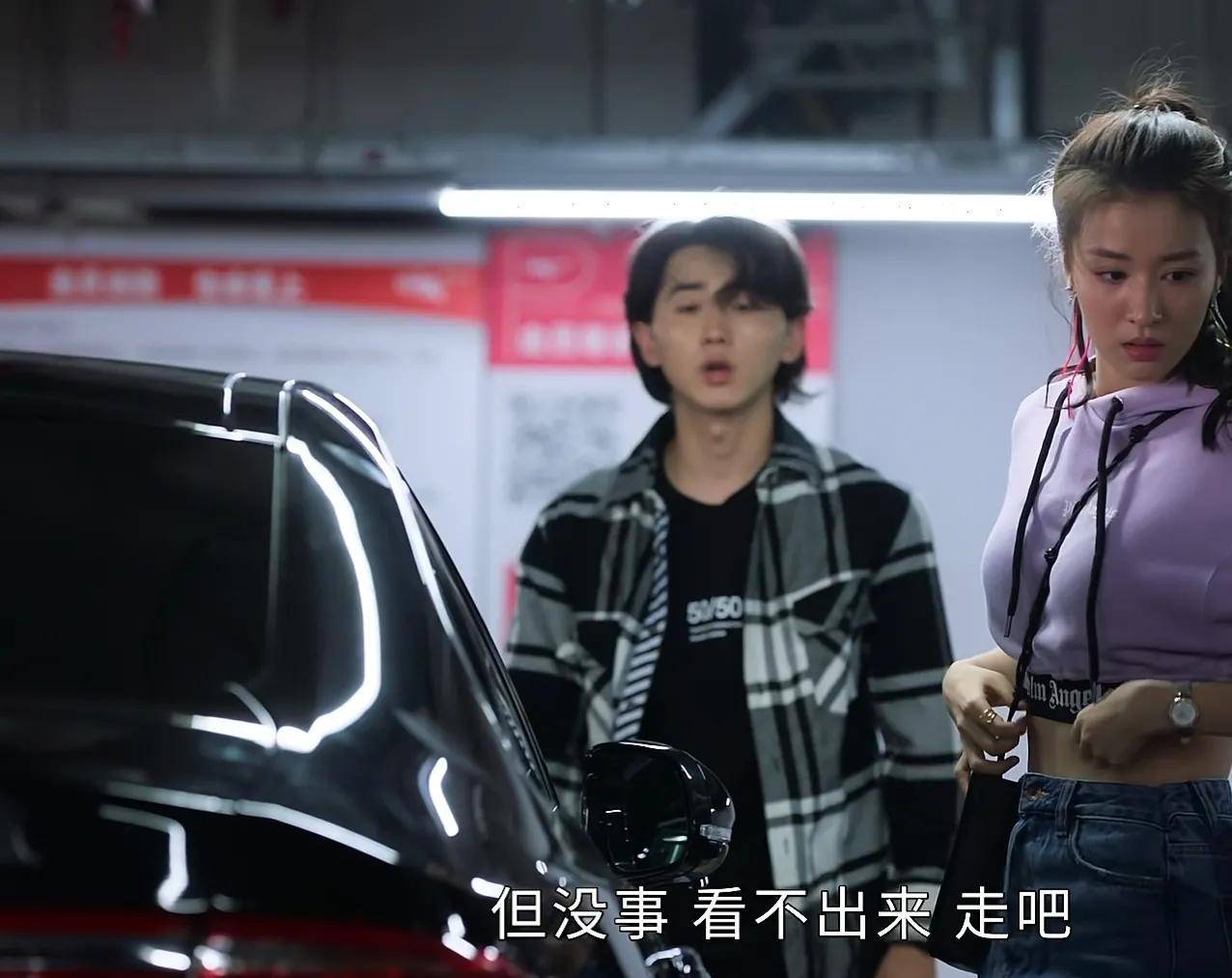 因为|《相逢时节》宁恕官配出现，蔡凌霄遭抛弃，她输在一张图上