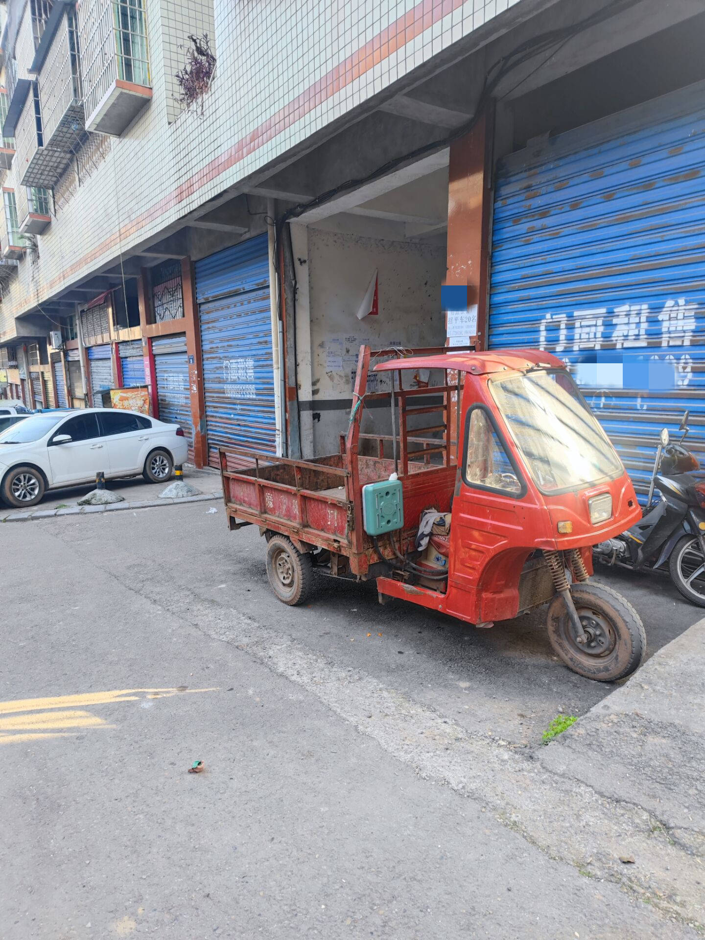 街头这种无牌三轮车假如发生交通事故后索赔之类会不会很麻烦