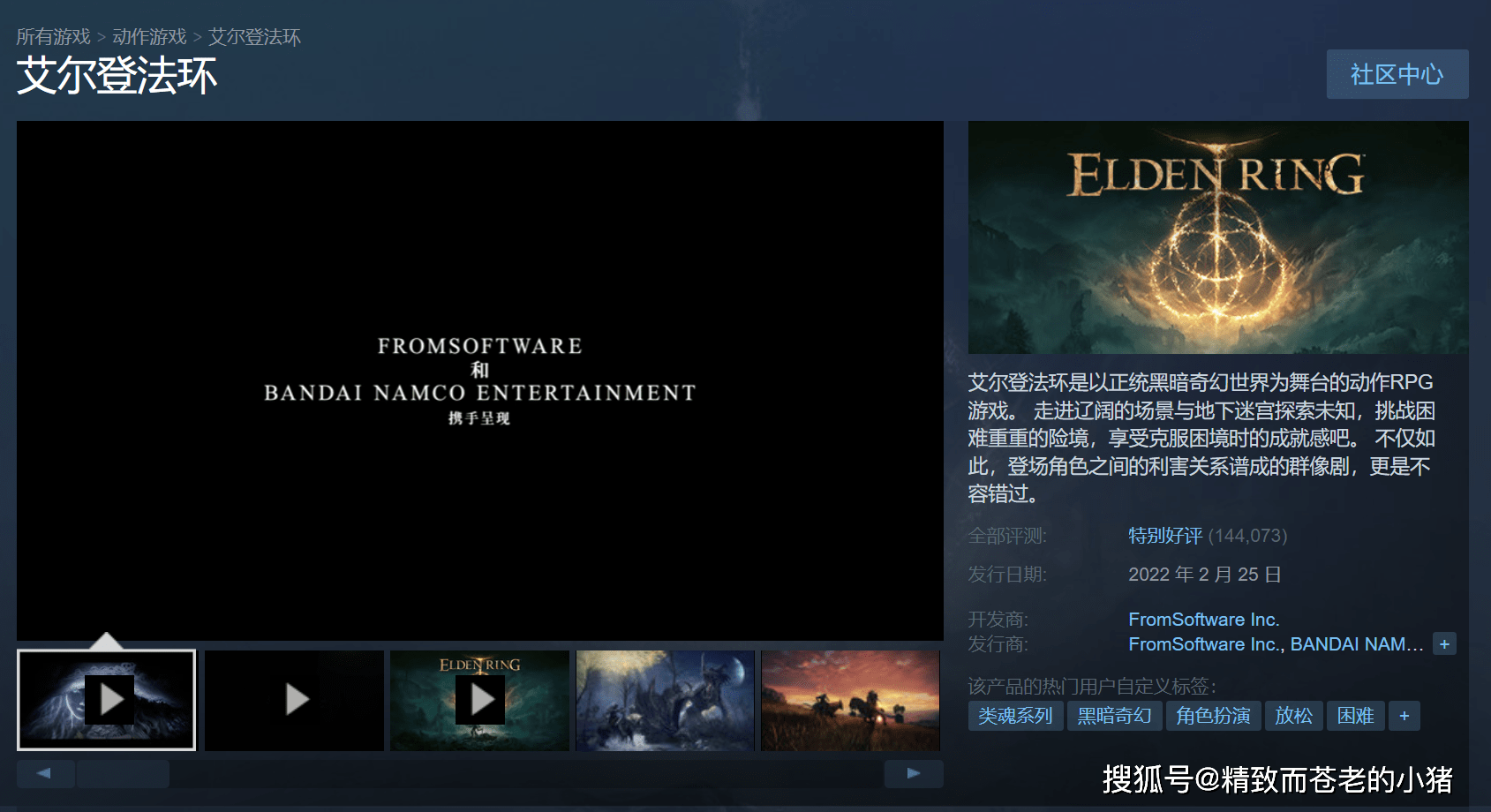 不,它还确实超越了目前 steam 最受欢迎的 mmorpg《失落方舟》(lost