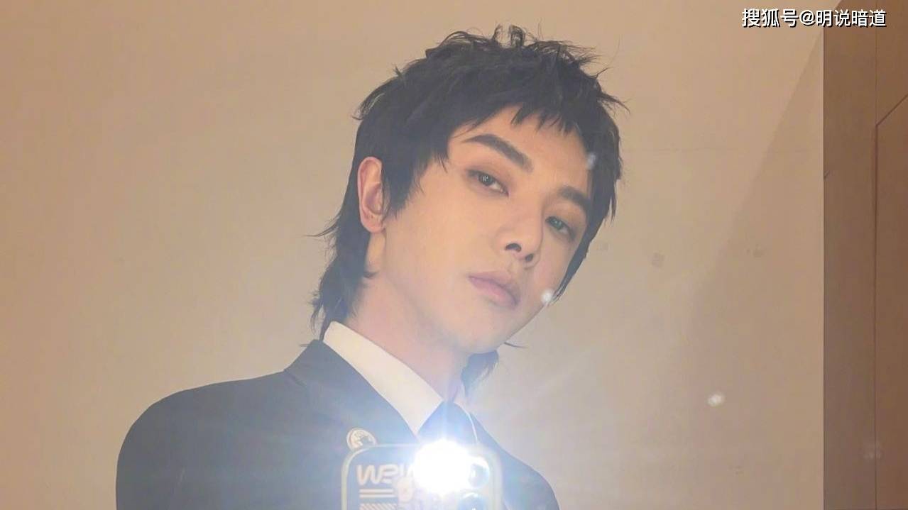 with|华晨宇沈腾合作《staywithme》，宋亚轩白敬亭五年后再同台