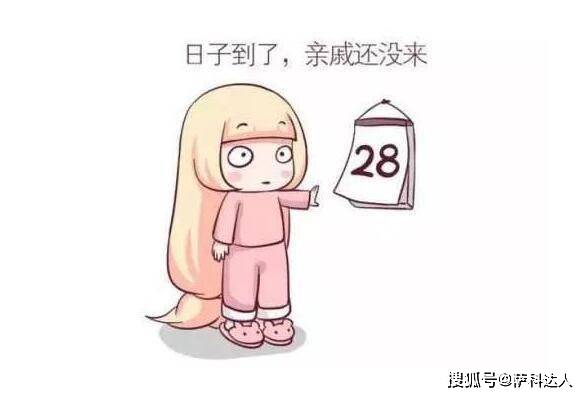 变化女人身上出现这5个变化，是开始“衰老”的迹象，就别再不服老了
