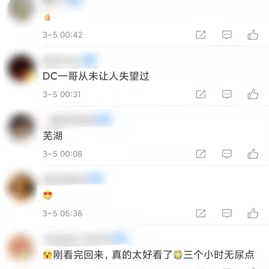 电影|新蝙蝠侠提前场票房达2160万美元！成DC第三高，网友：全程无尿点