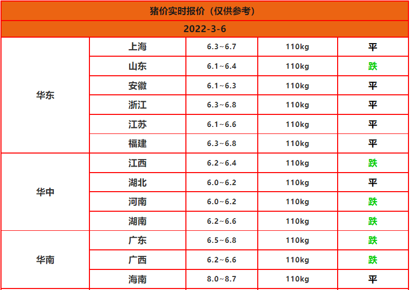 60d72db381704c3eadeeee92e9b15026.png