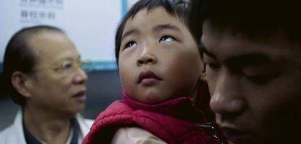 因为|入围戛纳和IDFA的《第六人民医院》：医患之间，浮世众生