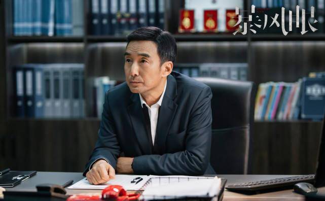 原创石凉出演暴风眼型男大叔的形象获好评前妻是演过牧马人的丛珊