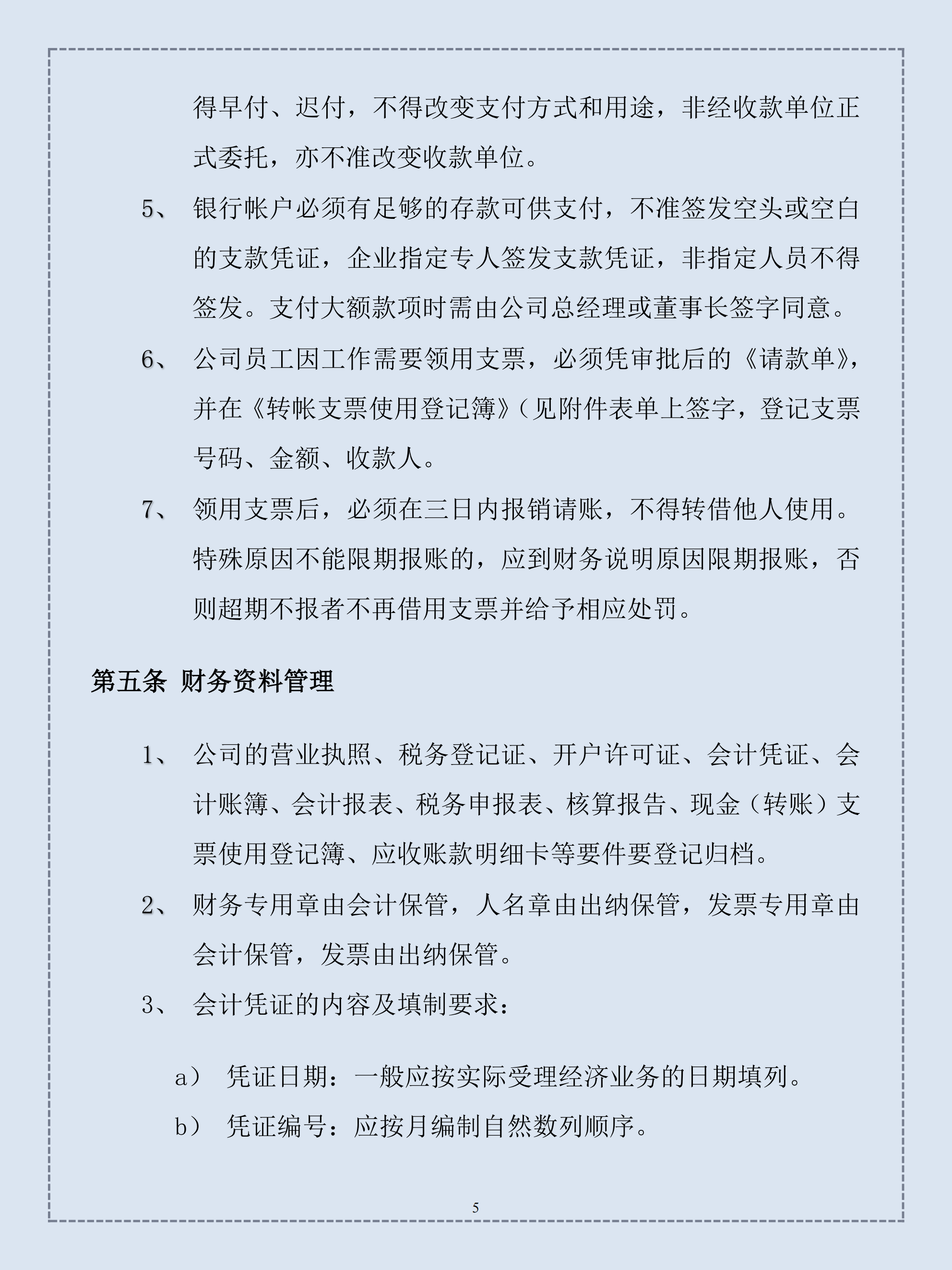 c795c0ab8685408183852b9f76b016d8.png