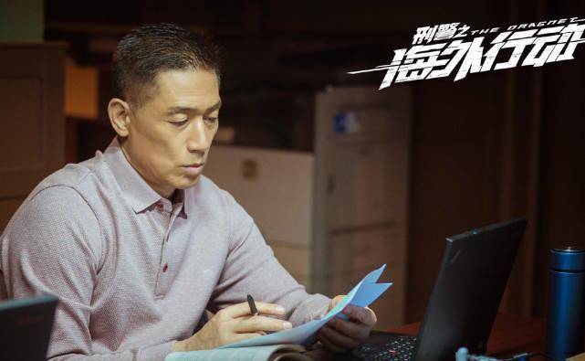 原创石凉出演暴风眼型男大叔的形象获好评前妻是演过牧马人的丛珊