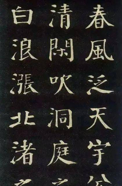 953fee7a244e4aaf8d62472863a86a26.jpeg