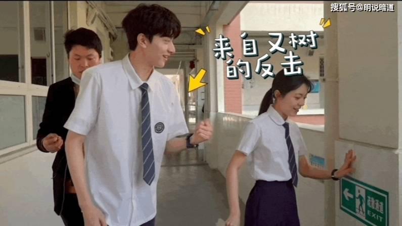 和林|林一赵今麦对视氛围感满满,已经迫不及待想去电影院看电影了!